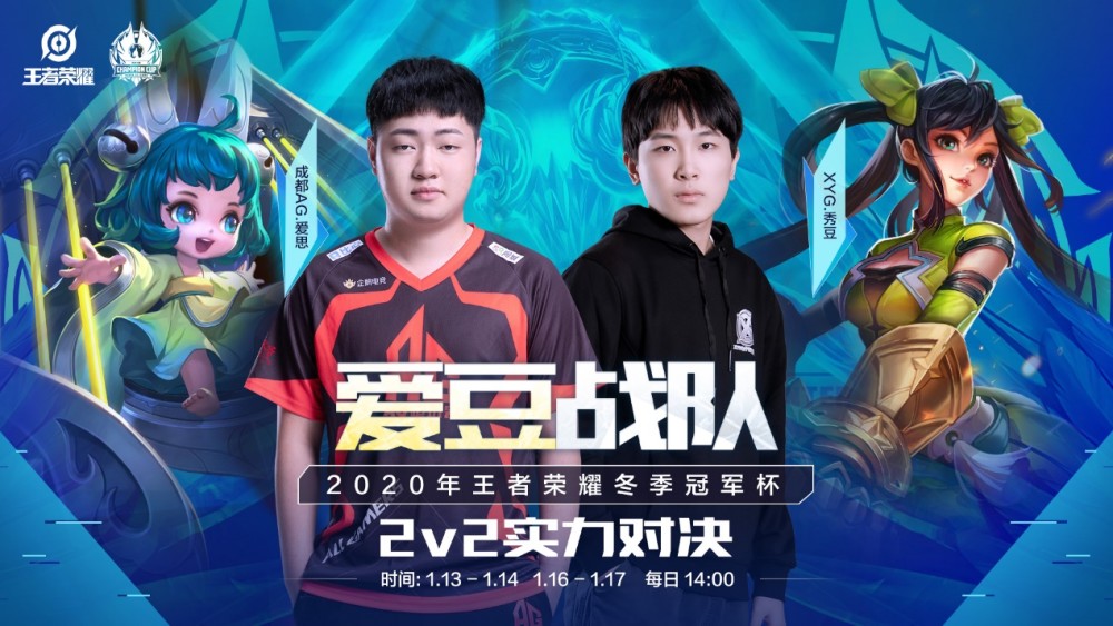 心理优势在 心理优势在