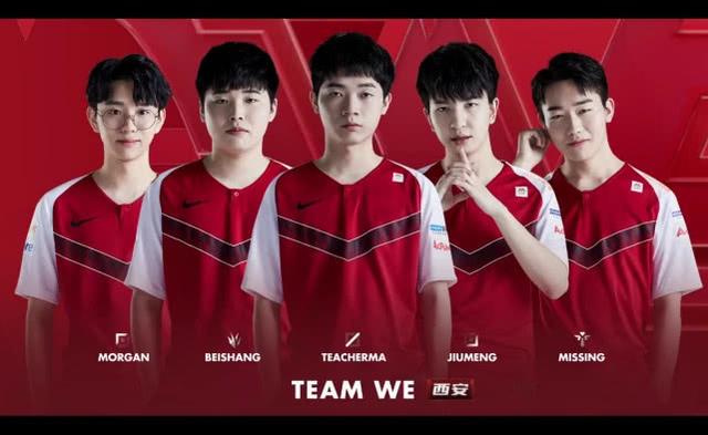 尽管未能进 尽管未能进