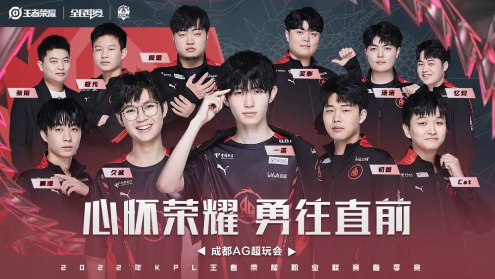 但在纳格尔 但在纳格尔