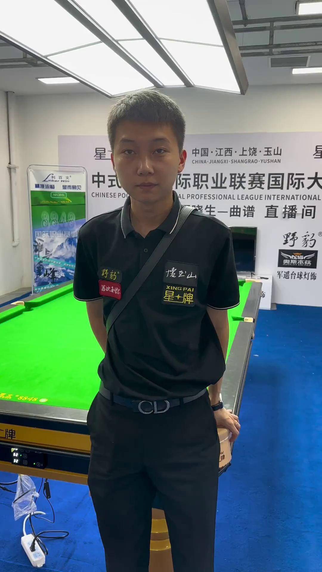 并非零接触 并非零接触