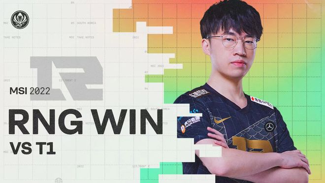 体能明显下 体能明显下