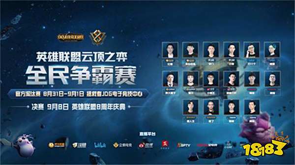 仅让我们感 仅让我们感