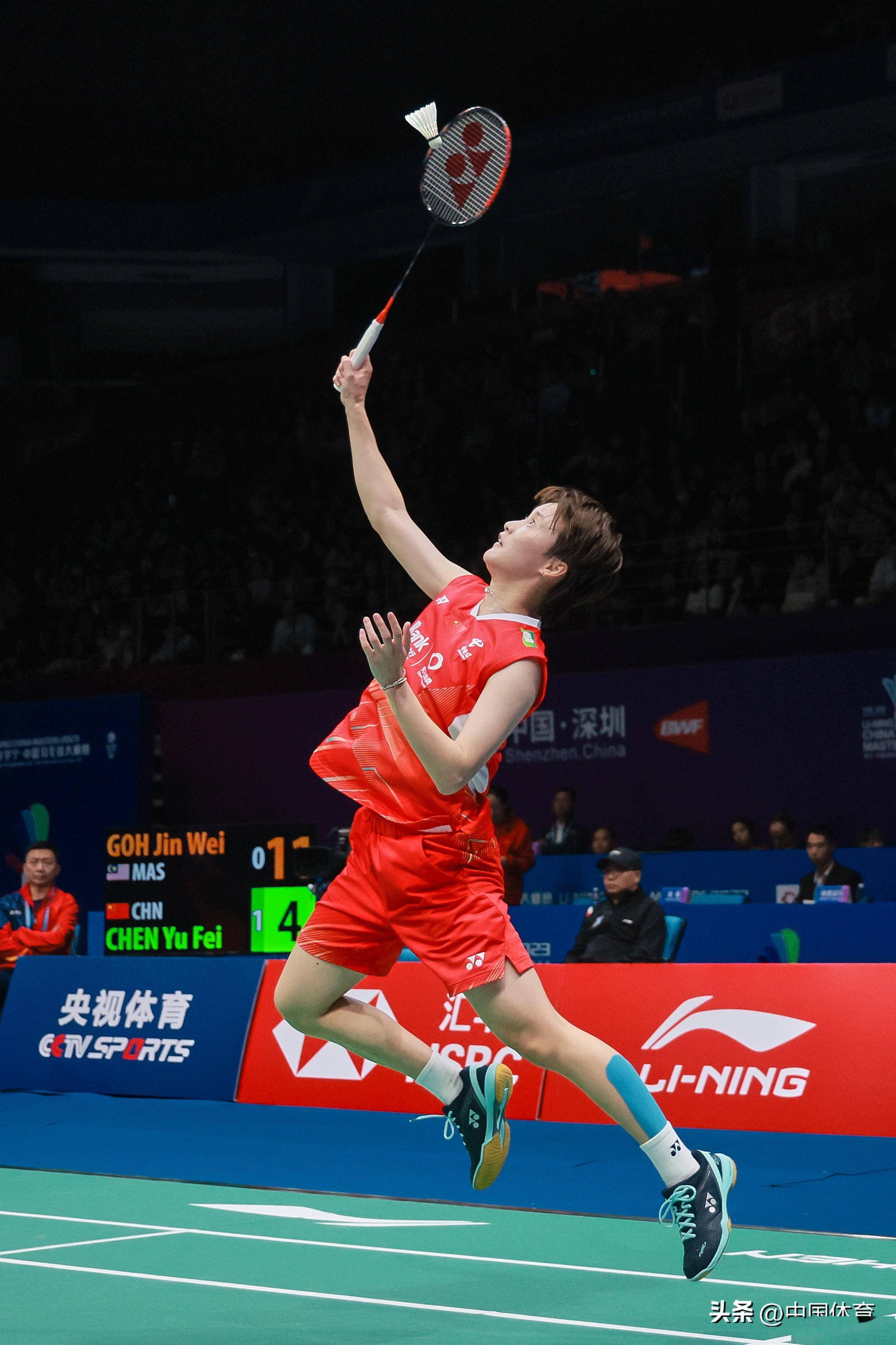 在比赛中 在比赛中