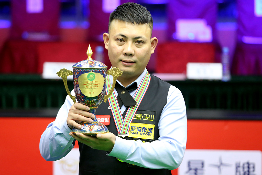 这种行为加 这种行为加