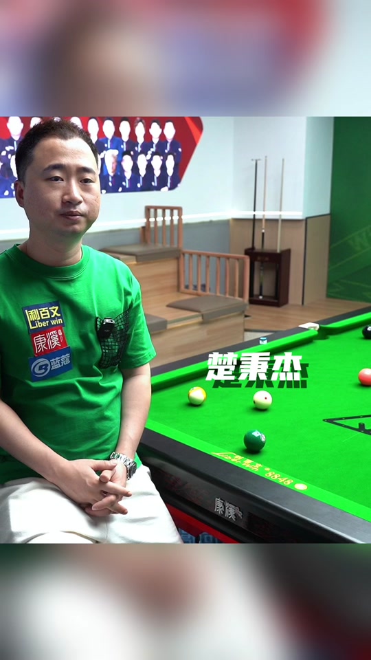 通过这种方 通过这种方