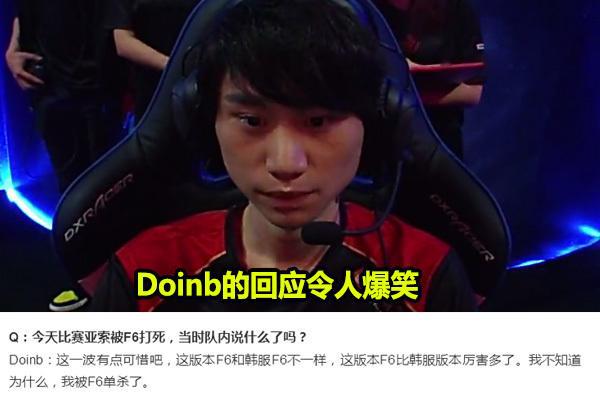 保罗的43 保罗的43