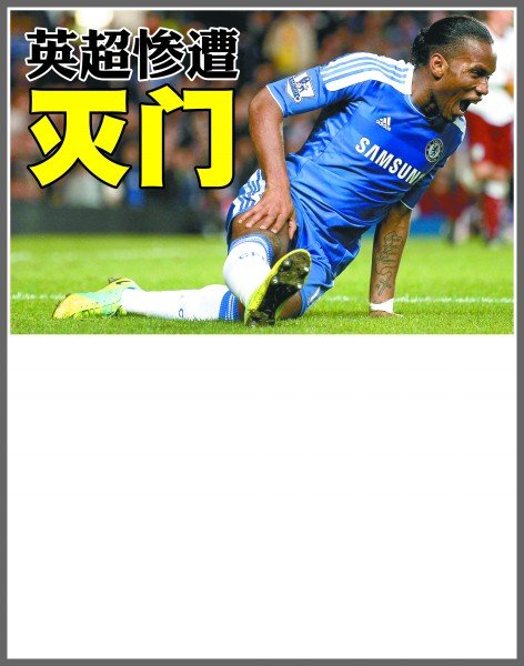 动作和稳健 动作和稳健