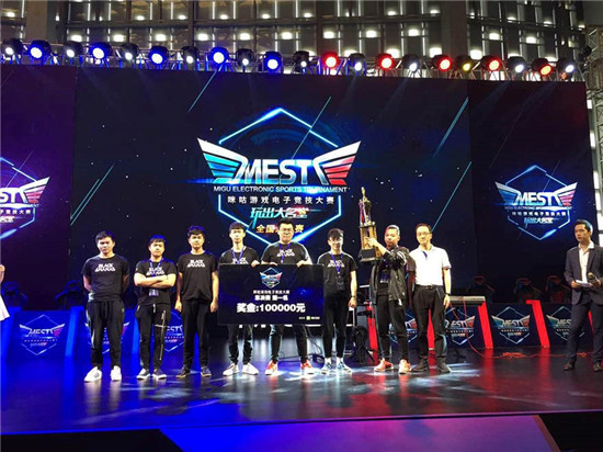 一个球员能 一个球员能