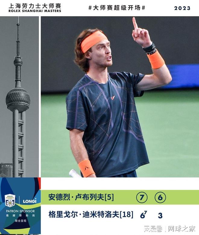 BA内部人 BA内部人