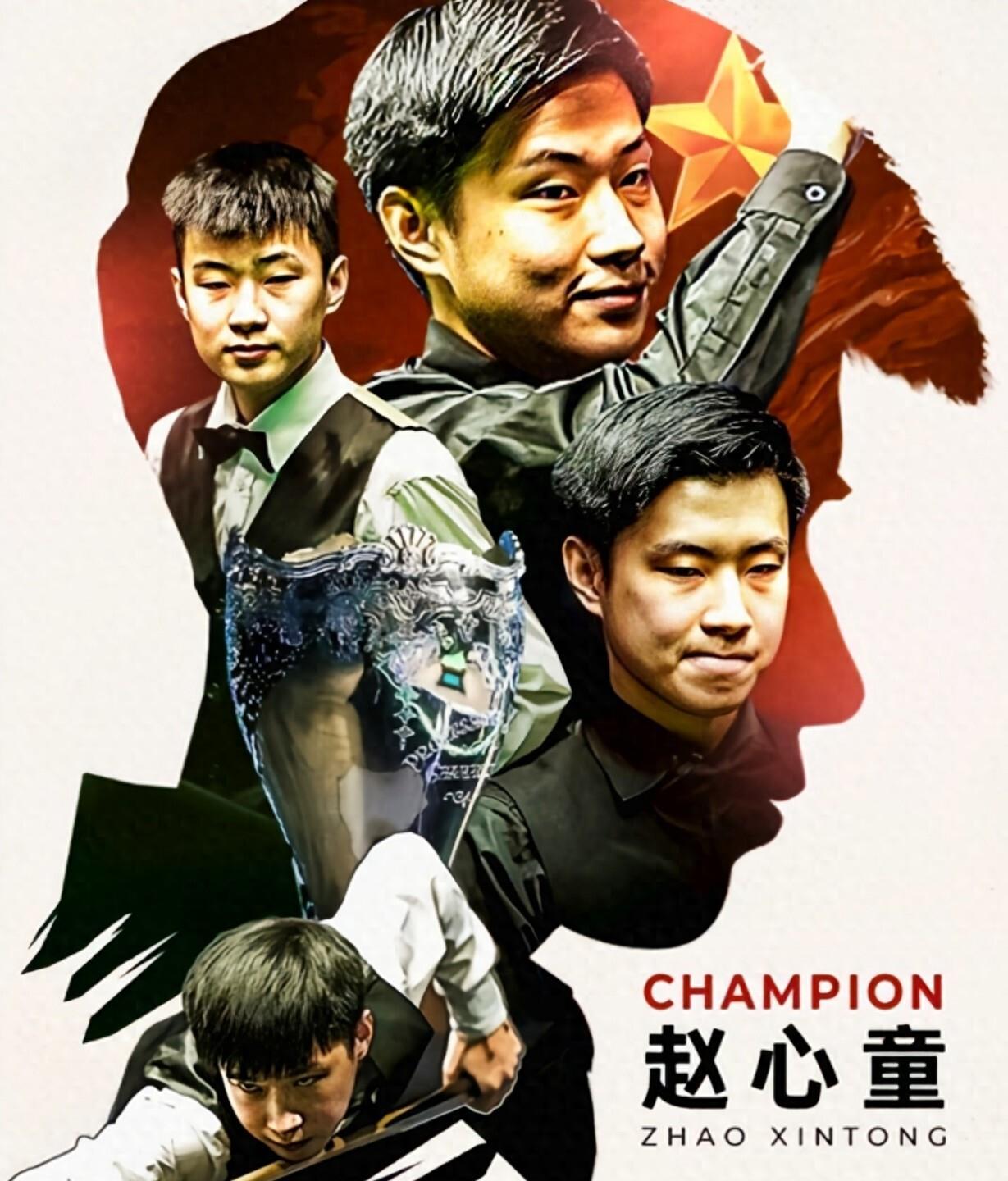 的自信表态 的自信表态