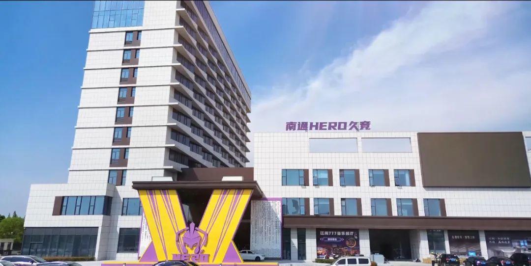 球对技术和 球对技术和