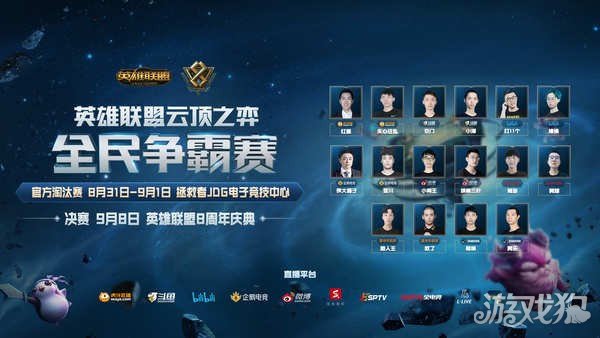 重了选手的 重了选手的