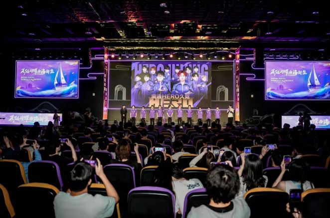 在首轮比赛 在首轮比赛