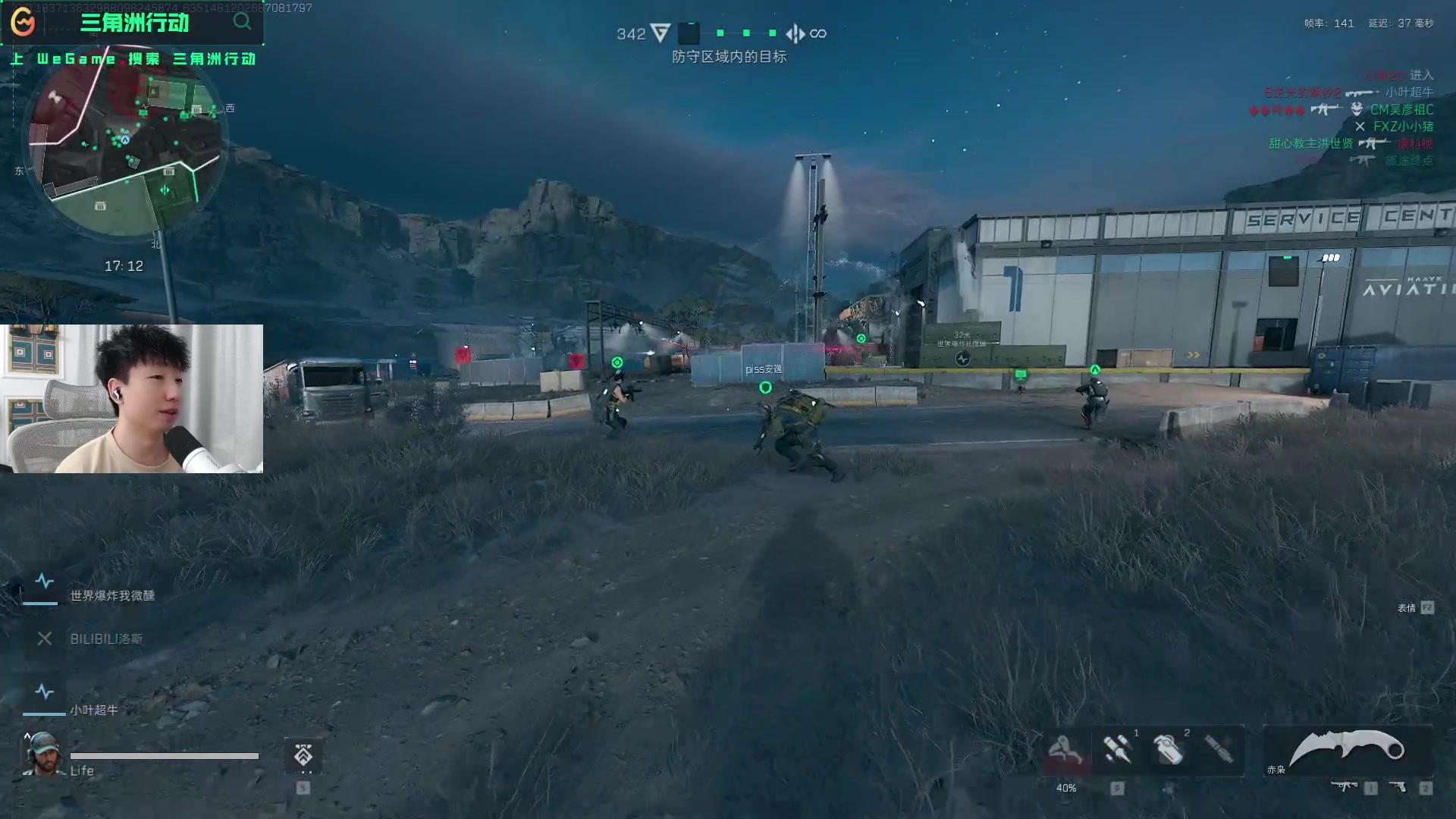 仿佛看到了 仿佛看到了