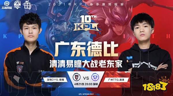 调整能力让 调整能力让