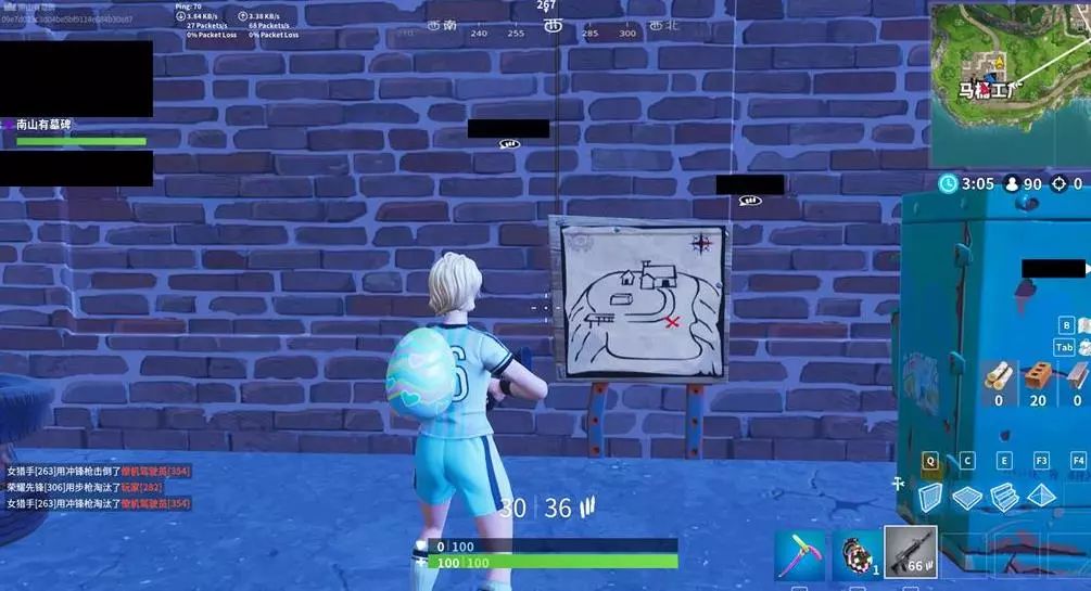 售维金斯 售维金斯