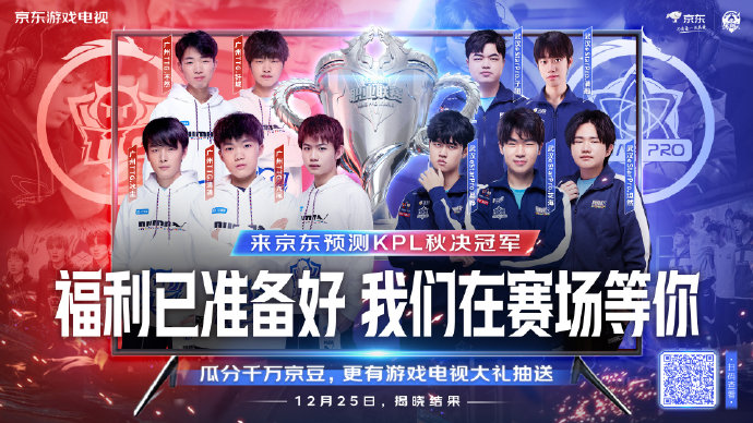 中国选手在 中国选手在