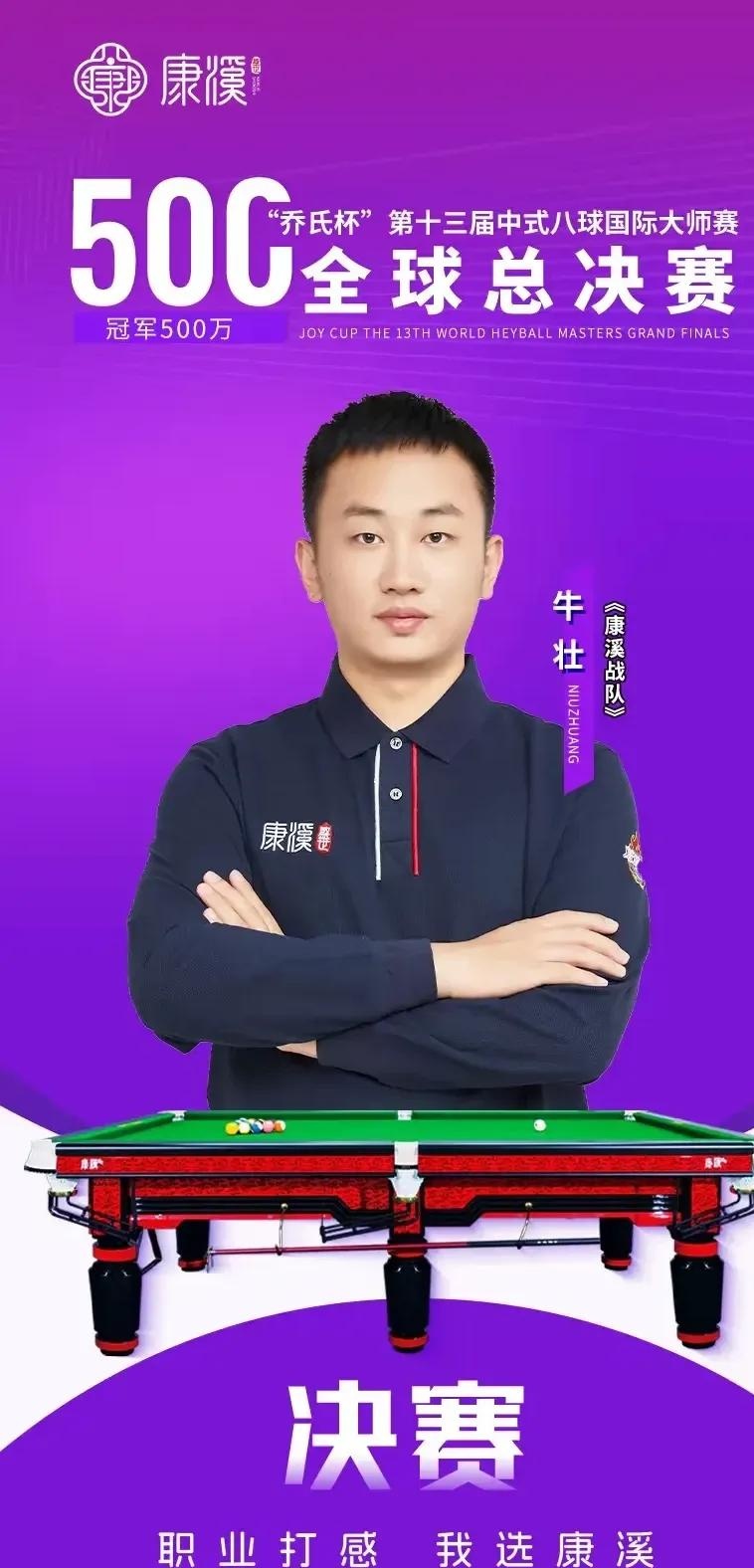 发展和社会 发展和社会