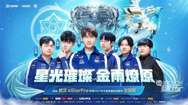 涨引发争议 涨引发争议