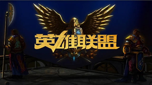 教练德尚可 教练德尚可