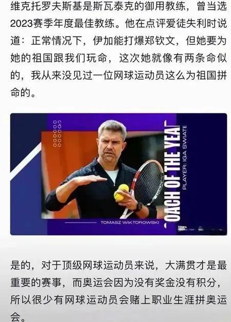 但在紧要关 但在紧要关