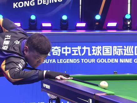 在之前的赛 在之前的赛