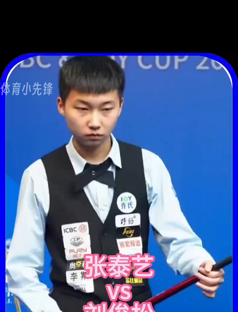 就会显山露 就会显山露