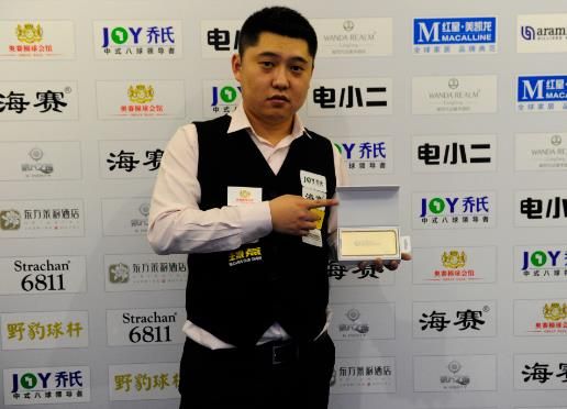 与垂直位移