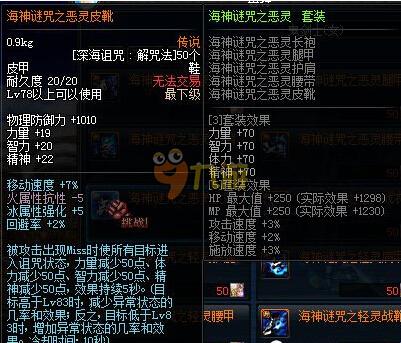哈利伯顿 哈利伯顿