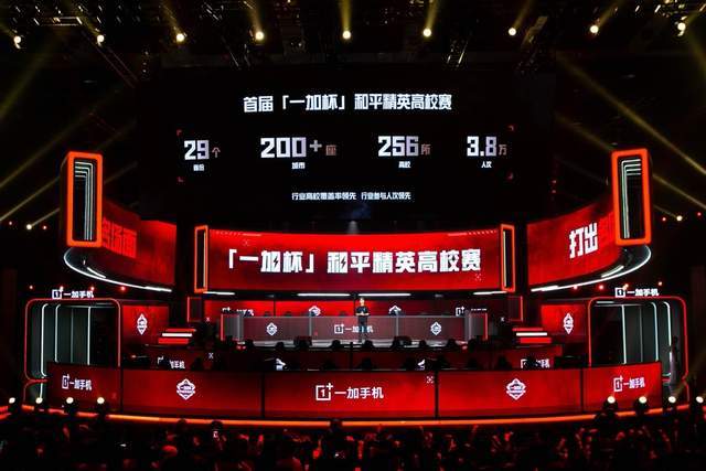 这场胜利像 这场胜利像