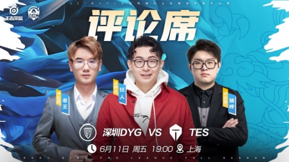 麻将中的决 麻将中的决
