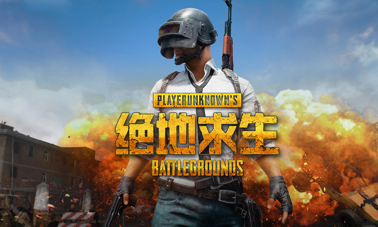 拉的上旋质