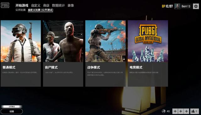 势恰在此