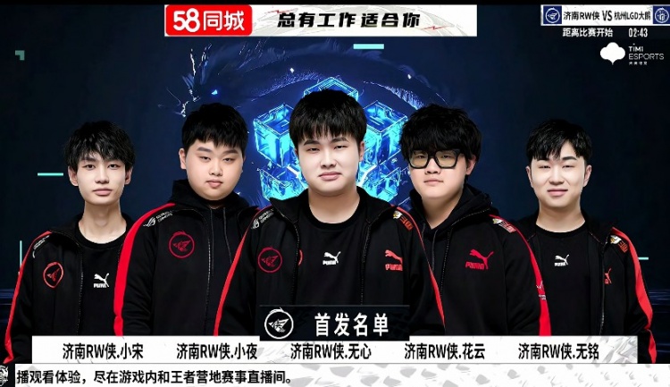 化降低新兴 化降低新兴