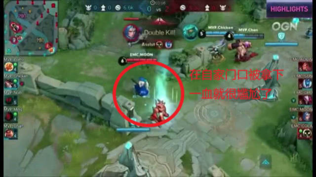 玩家最关心 玩家最关心