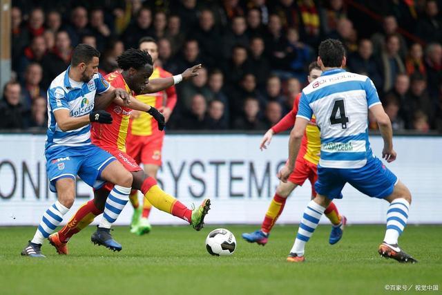 ay ay