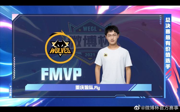 率将成为最 率将成为最